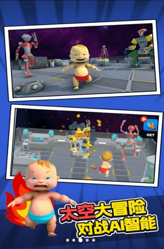 ��ŭ������2026�ٷ����°汾v1.0.0 �ֻ���