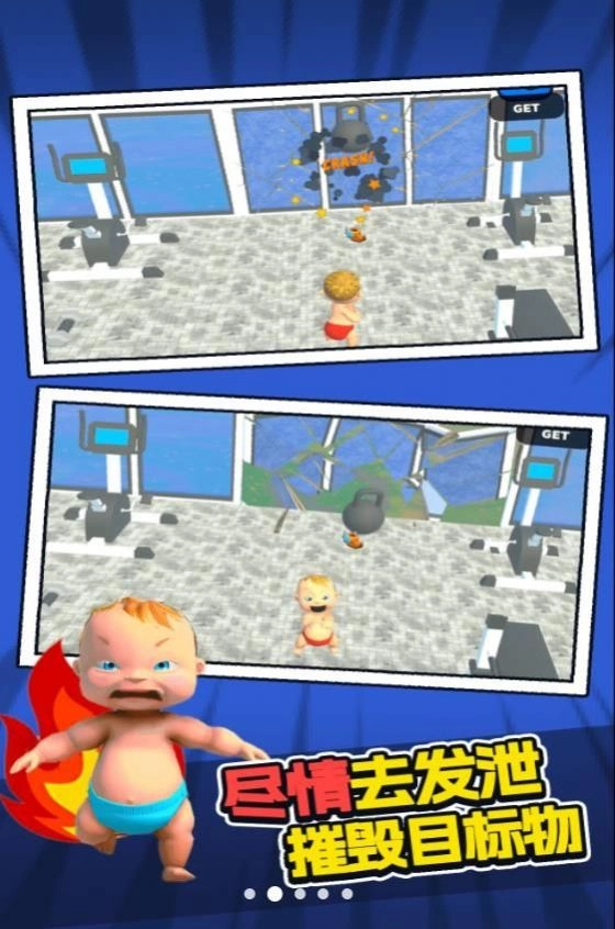 ��ŭ������2026�ٷ����°汾v1.0.0 �ֻ���