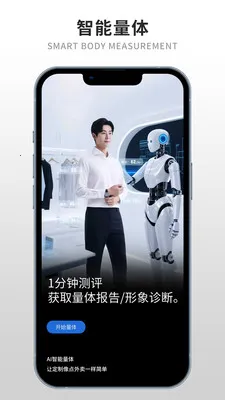 ֪������2026���°汾v1.3.0 �ֻ���