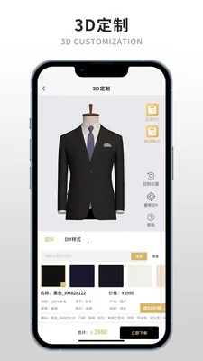 ֪������2026���°汾v1.3.0 �ֻ���