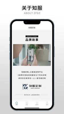 ֪������2026���°汾v1.3.0 �ֻ���