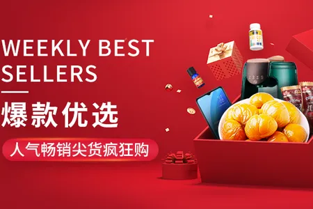 ��㹺�������ֻ���