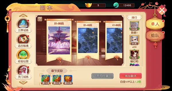 ����ʢ�������ֻ���