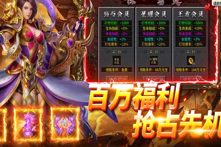 ����ʢ�������ֻ���