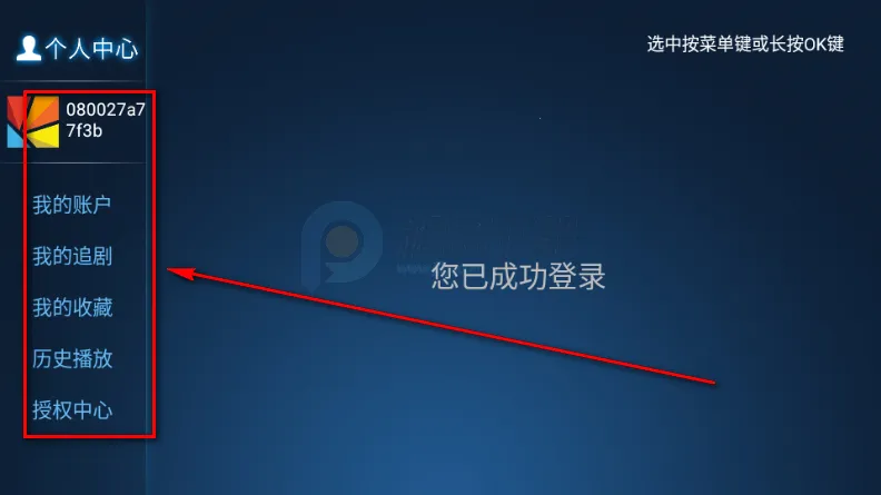 ʱ��Ӱ��TV��