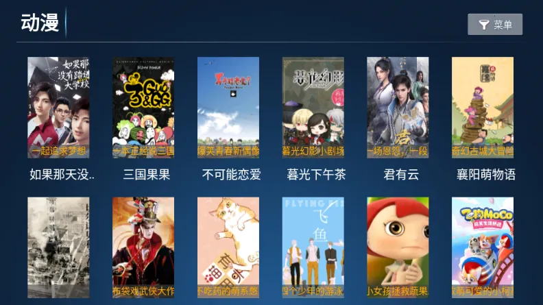 ʱ��Ӱ��2026�ٷ����°汾v8.1 �ֻ���