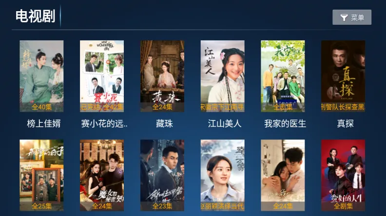 ʱ��Ӱ��2026�ٷ����°汾v8.1 �ֻ���