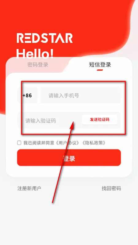 RS��ɫ����׿���ֻ���