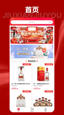 ���ɾ���(��ˮ�������)v10.0.1 �ֻ���