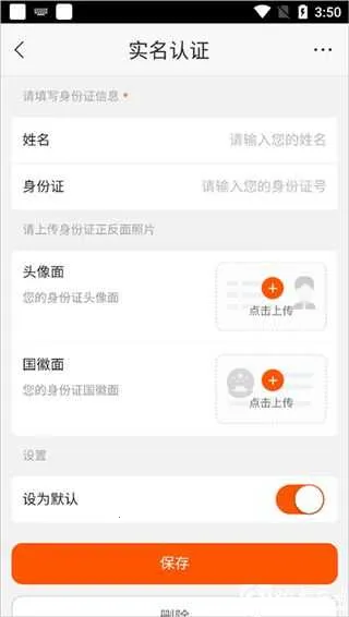 �����׹������ֻ���