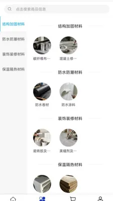 �ص¹���2026���°汾v2.0 �ٷ�����