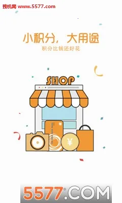 ����ͨ(��Ա����ƽ̨)v1.0.0 ��Ѱ�