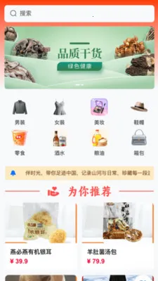 ��ʱ�������ֻ���v26.03.25 ��׿��