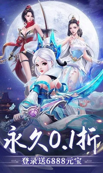 ����ʢ��(����������Ϸ)v1.0.2 �ֻ���