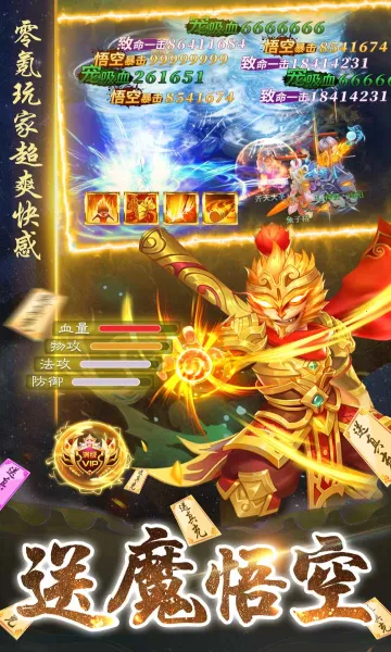 ����ʢ��(����������Ϸ)v1.0.2 �ֻ���