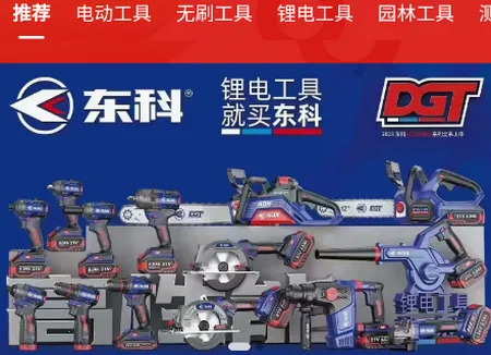 ˫ӥ�����̳�2026���°汾