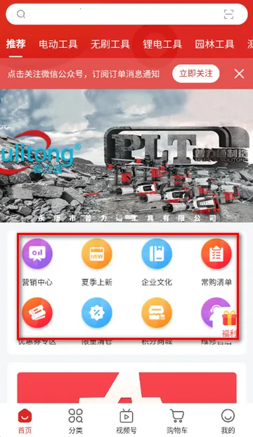 ˫ӥ�����̳�2026���°汾