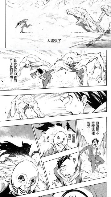 Komiic��VIP��Ա��2026���°汾v1.4.10 �ֻ���