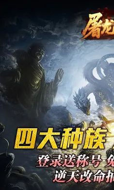 ����Ӣ��(������Ϸ��ɫ�淨)v1.0.2 ��׿��