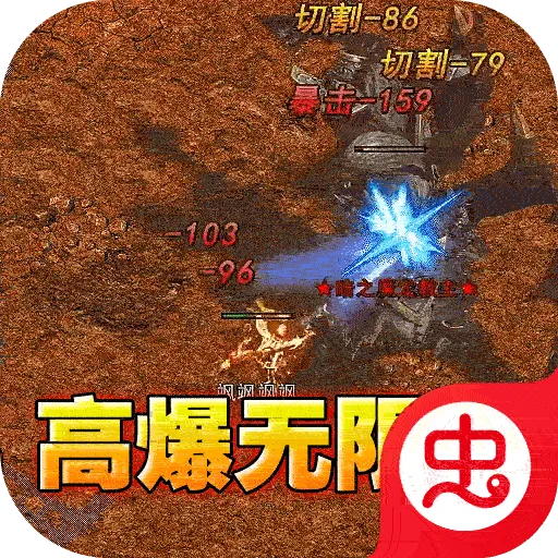 ����Ӣ��(������Ϸ��ɫ�淨)v1.0.2 ��׿��