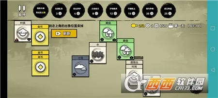 �ѵ�Ӣ���ƽ��v007 �ֻ���