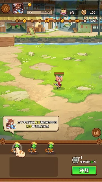 ���������������v1.3.5 �ֻ���