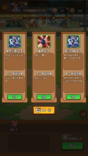 ���������������v1.3.5 �ֻ���