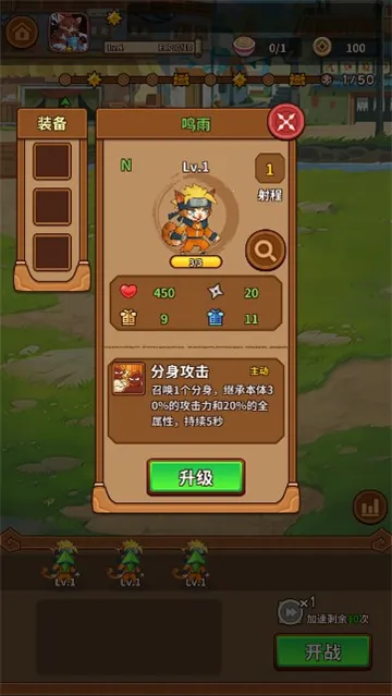 ���������������v1.3.5 �ֻ���