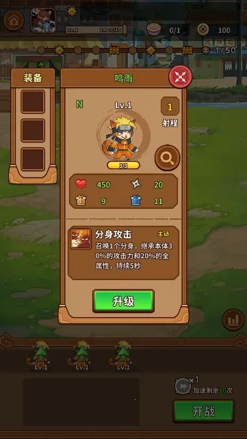 ���������������v1.3.5 �ֻ���