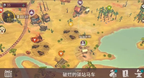 ���������������ò˵����°�