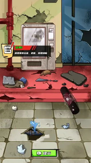 ȭ������Ϯ�ƽ��