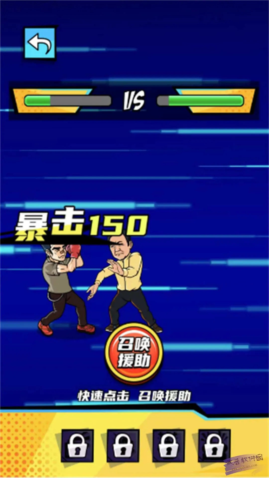 ȭ������Ϯ�ƽ��v2024.07.02 �ֻ���