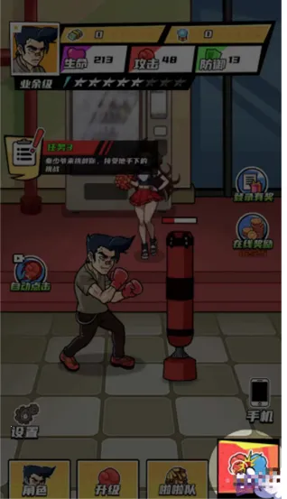 ȭ������Ϯ�ƽ��