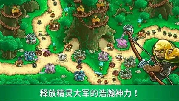 ��������ս��ԴȫӢ������v6.3.02 ��Ѱ�