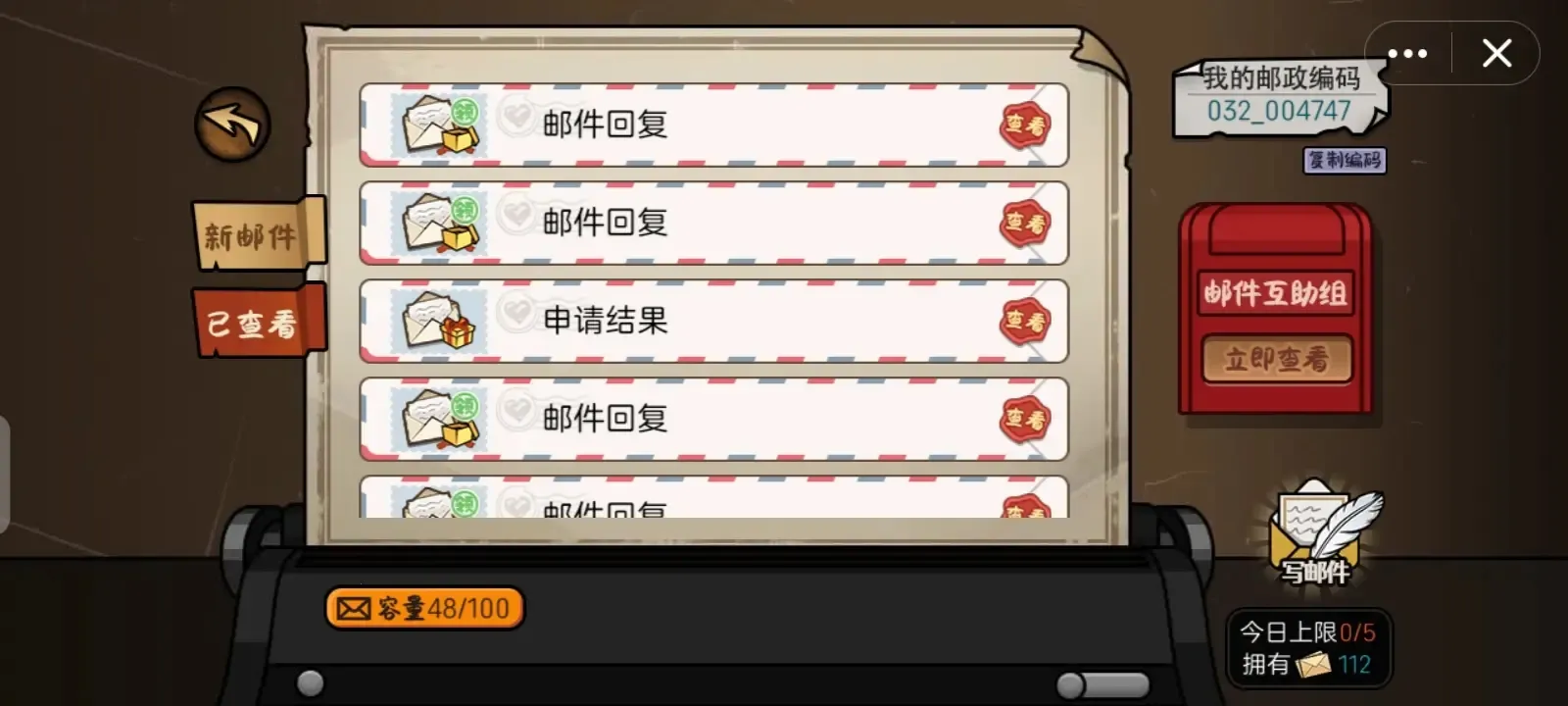 ������ģ�����ƽ��v1.0 �ֻ���