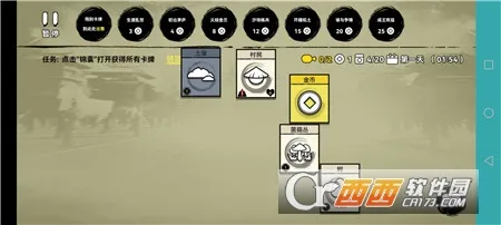 �ѵ�Ӣ������v007 �ٷ�����