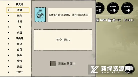 �ѵ�Ӣ������