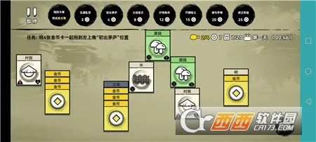 �ѵ�Ӣ������v007 �ٷ�����