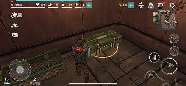 �ڰ�ʱ��ɥʬ�����������ײ˵�