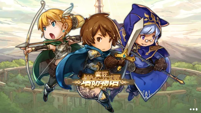 ������������ڹ��ƽ�