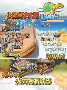 �ɿ�ͧ̽����������˼v1.1.8 ��׿��