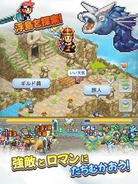 �ɿ�ͧ̽����������˼v1.1.8 ��׿��