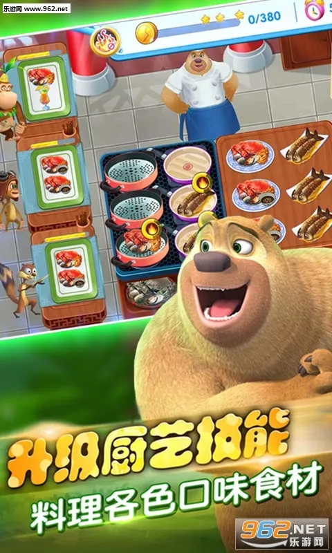 ȫ���ܳ�û(�ܳ�û�����Ϸ)v1.0.1 �ֻ���