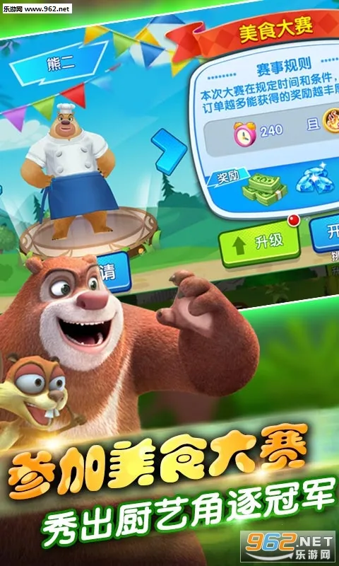 ȫ���ܳ�û(�ܳ�û�����Ϸ)v1.0.1 �ֻ���