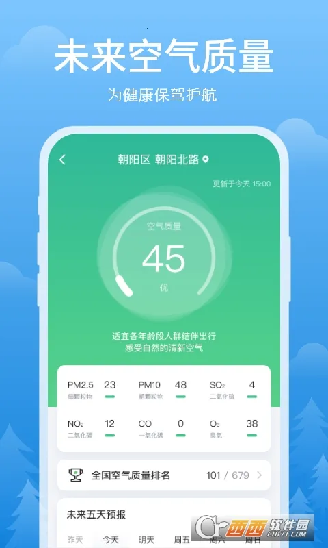 ��ϼ����(������������)v1.0.2 �ٷ�����