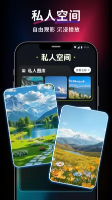 ������Ƶ��Ѳ����������ֻ���v1.0.0 ��Ѱ�