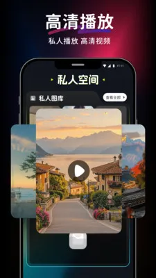 ������Ƶ��Ѳ����������ֻ���v1.0.0 ��Ѱ�