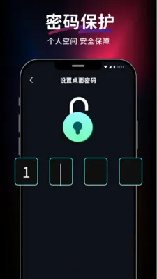 ������Ƶ��Ѳ����������ֻ���v1.0.0 ��Ѱ�