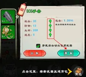 ������ʦ��2026�ٷ����°汾