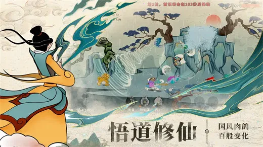 ������ʦ��2026�ٷ����°汾v1.0.2 ��Ѱ�